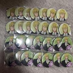 忘却バッテリー ファン感謝デー 缶バッジ 藤堂葵　28個 新品未使用】忘却バッテリー 藤堂葵 缶バッジ ファン感謝デー