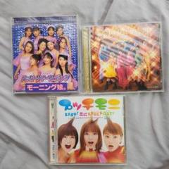 モーニング娘 CD セット - メルカリ