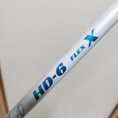 2025年最新】ツアーad hd 6xの人気アイテム - メルカリ