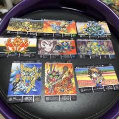 ガンダム トレーディングカード 9枚セット