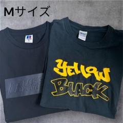 RUSSELL他　ロゴTシャツ 2枚セット Mサイズ ネイビー