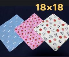 ハンドメイド☆4重ガーゼ☆ガーゼハンカチ　3枚セット