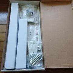 テレビ天吊器具セット