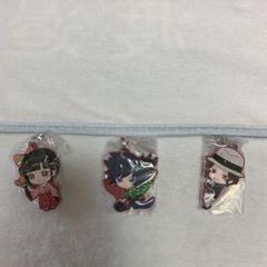 鬼滅の刃キーホルダーセット