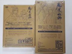 ドラマCD 大河幻想ラジオドラマ「魔道祖師」第一期後編・第二期前編 特装盤