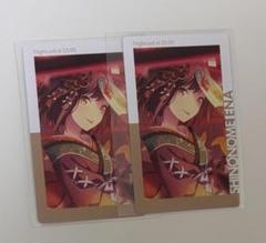 プロセカ　BNW エピカ　1box ePick card – Colorful Palette Store
