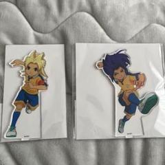 イナズマイレブン ナンジャタウン アクリルコースター 剣城京介 2種類 セット イナズマイレブン アクリルスタンド 2体セット 15周年記念 松風