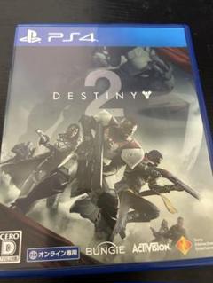 DESTINY 2 PS4