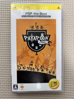 パタポン　PATAPON PSP the Best