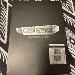 cablemod PRO ModMesh RT-Series Kit