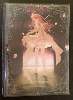 2025年最新】さくらみこ cd 数量限定の人気アイテム - メルカリ