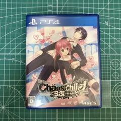 CHAOS;CHILD らぶchu☆chu!!
