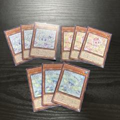 遊戯王　マルチャミー9枚セット