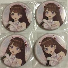 藤島慈　4枚 ラブライブ　蓮ノ空　缶バッジ
