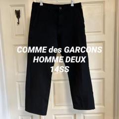 2025年最新】COMME des GARCONS HOMME DEUX メンズ スラックスの