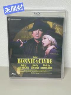 雪組 御園座公演 BONNIE&CLYDE　Blu-ray 楽天ブックス: 雪組御園座公演 Musical『BONNIE & CLYDE』【Blu