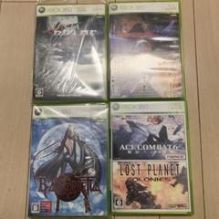 Xbox 360 ゲームセット 5本