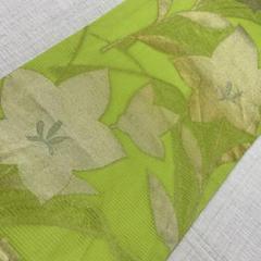 適切な価格 Y5902 黄緑 メルカリ - 夏物 絽 色無地 紬 小紋 正絹 名古屋帯 桔梗 着物・浴衣