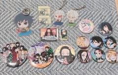 鬼滅の刃 グッズ