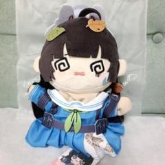 ブルーアーカイブ　中国限定　cafe Q版　ぬいぐるみ　キーホルダー　霞沢ミユ m75430068826_1.jpg?1725263930