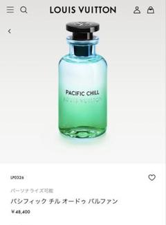 Pacific Chill Luxury Cologne Perfume | LOUIS VUITTON ®