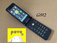 GRATINA 4G  KYF31黒 SIMフリーほぼ未使用品 KYOCERA GRATINA 4G KYF31 ブラック au SIMロック解除済み 4G