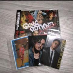 チカラノカギリ CD＋DVD GENERATIONS　特典3種付