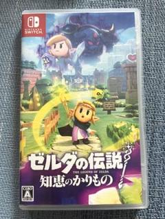 ゼルダの伝説 知恵のかけら Nintendo Switch
