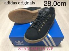 新品 アディダス adidas originals STAN SMITH WP