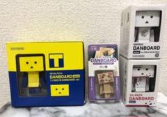 ゆうパックダンボー キーホルダーの中古 未使用品 メルカリ