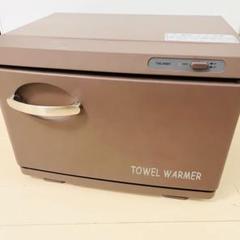 未使用 おしぼりウォーマー タオルウォーマー TW-7S/F 楽天市場】タオルウォーマー TW-7S/F 1年保証 ホワイト 横開き