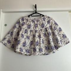花柄　スカート　キュロット　140 エニィファム