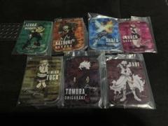 一番くじ 僕のヒーローアカデミア 相反する思い 下位賞おまとめセット