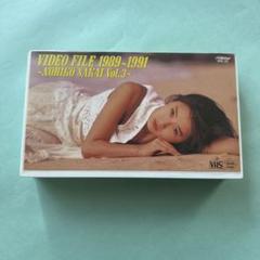Amazon.co.jp: ほぼ超レア品 酒井法子 VHS CF傑作集 1991年