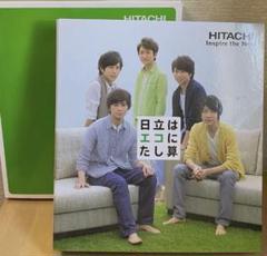 HITACHI ×嵐　オリジナルファイルブック 緑色 2025年最新】Yahoo!オークション -日立 嵐 クリアファイルの中古