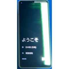 SHARP AQUOS sense 6 SH-54B ジャンク 画面異常など SHARP AQUOS sense 6 SH-54B ジャンク 画面異常など - メルカリ