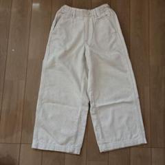 UNIQLO コーデュロイ ワイドパンツ 130