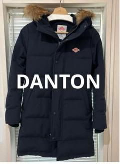 未使用タグ付き　ダントンダウン DANTON - 新品未使用！タグ付き ダントン ダウン ニューベージュ