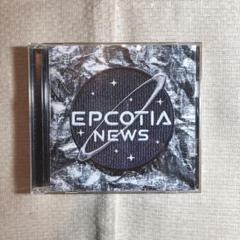 NEWS EPCOTIA アルバム 初回