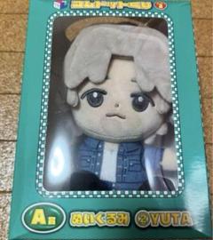 美品】コムドット ノンプリ ぬいぐるみ ゆうた - メルカリ