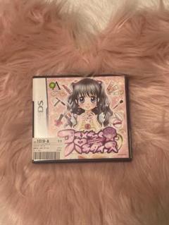 コスメちっく☆パラダイス
