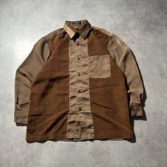 Vintage Shirt with a leopardprint design