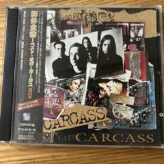 2025年最新】carcassの人気アイテム - メルカリ