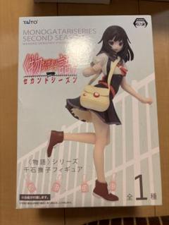 物語シリーズフィギュア34体まとめ売り！大特価! 2025年最新】物語シリーズ フィギュアの人気アイテム - メルカリ