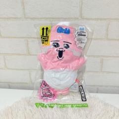 おぱんちゅうさぎ　圧縮出荷中！？ぬいぐるみ　泣き