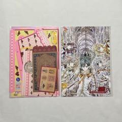 2025年最新】種村有菜 付録の人気アイテム - メルカリ