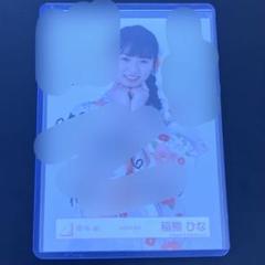 櫻坂46 生写真　浴衣2025 勝又春　ヨリ　直筆　サイン 櫻坂46 生写真 2025年浴衣 勝又春 ヨリ、座り - メルカリ