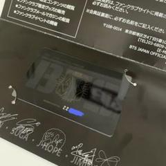 Bts 会員証の中古 未使用品を探そう メルカリ