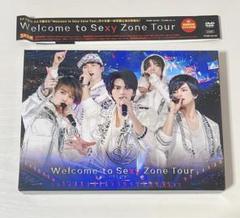SexyZone セクゾ ウェルセク ライブDVD 初回限定盤