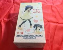 美品 私がモテないのはどう考えてもお前らが悪い!プレミアム